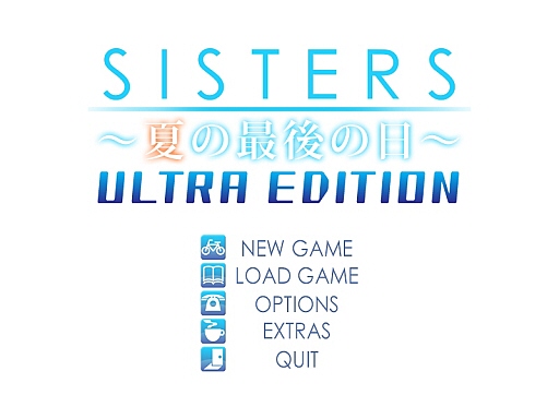 SISTERS ～夏の最後の日～ Ultra Edition インストールは完了した.jpg